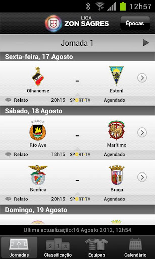 Liga Portugal mobile截图1