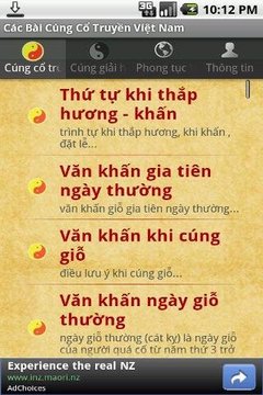 C&aacute;c b&agrave;i c&uacute;ng cố truyền VN截图