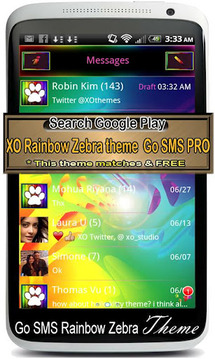 Rainbow Zebra Theme GO SMS PRO截图