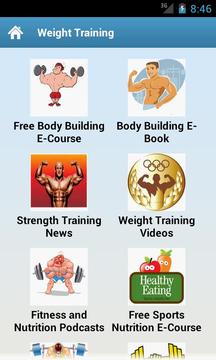 Weight Training截图