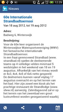 Waterpolo.nl截图