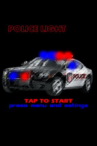 PoliceLight Pro截图6