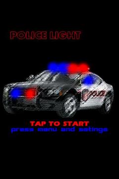 PoliceLight Pro截图