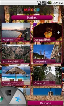 VisitMexico截图