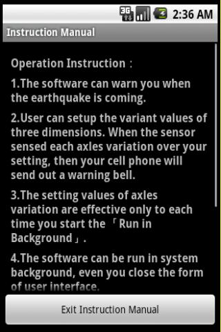 Earthquake Vibration Sensor截图2