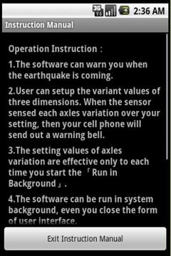 Earthquake Vibration Sensor截图