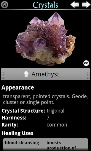 Galaxy Crystals Lite截图7