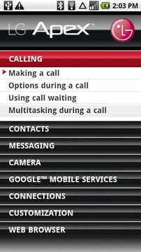 LG Apex User Guide截图