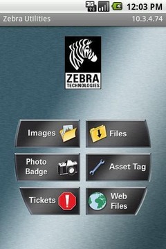 Zebra Utilities截图
