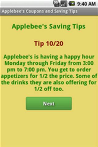 Applebee's优惠券&amp;省钱秘诀截图4