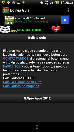 Bolivia Guia截图2