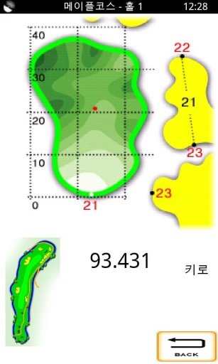 갤럭시탭용 스마트캐디截图4