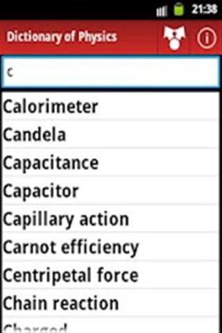 物理的字典 Dictionary of Physics截图4