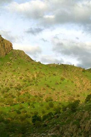 Kurdistan Mountain Wallpaper截图1