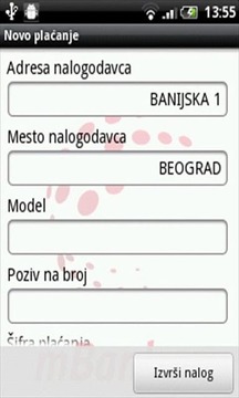 mBankar ProCredit Bank Srbija截图