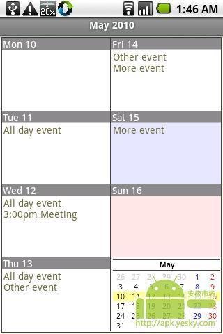 Calendar Pad for Android 1.5截图3