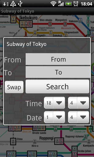 Subway of Tokyo截图4