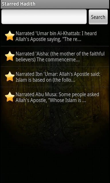 Sahih Al Bukhari (Free)截图9