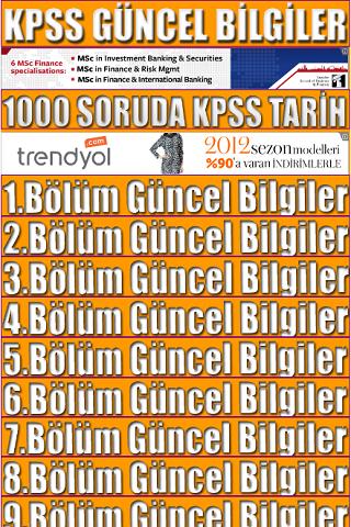 KPSS G&uuml;ncel Bilgiler (v1.4)截图1