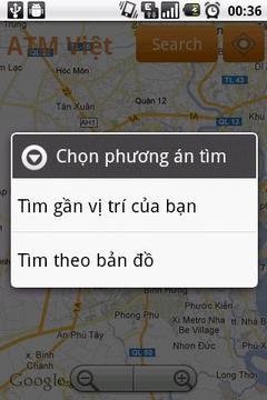 ATM Việt Nam截图