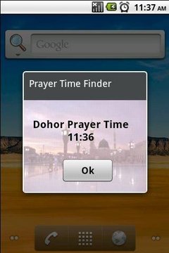 Prayer Time Finder截图