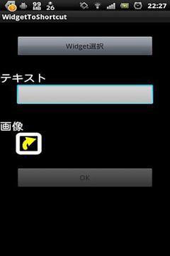 Widget To Shortcut截图