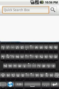 Lao Soft Keyboard截图