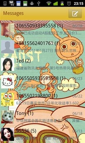 go短信皮肤 Monkey [Go SMS Theme截图2