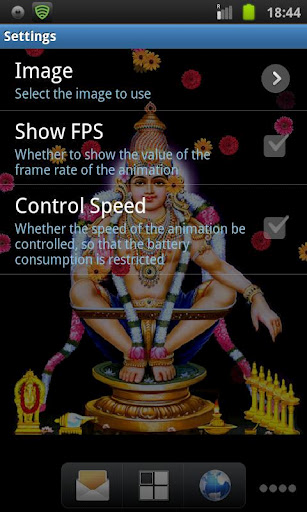 Ayyappa Pooja LWP截图1