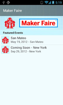Maker Faire 2012截图