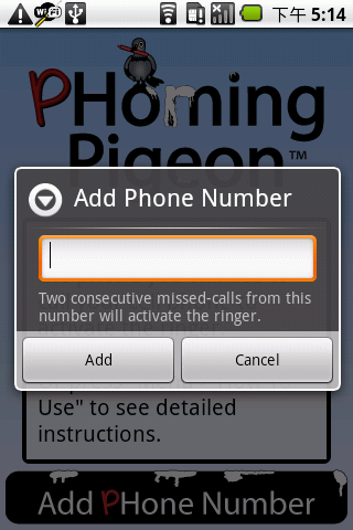 手机鸽子Phoning Pigeon截图4