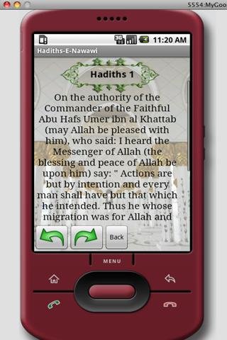 Hadiths-e-Nawawi截图2