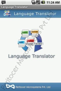 Language Translator截图