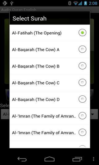 Audio Quran English截图1