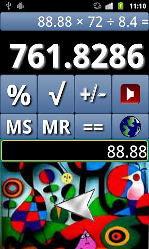 Calcula ทอง截图8