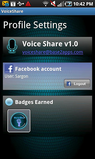 Voice Share截图2