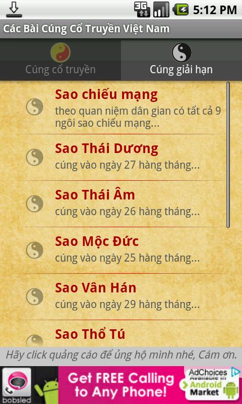 C&aacute;c b&agrave;i c&uacute;ng cố truyền VN截图2