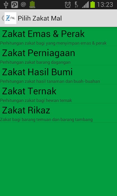 Zakat Pal截图3