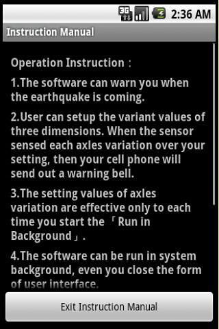 Earthquake Vibration Sensor截图4