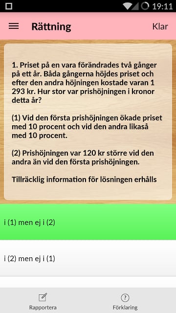 iH&ouml;gskoleprov Lite截图3