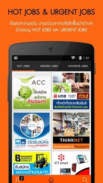 JobThai - Thailand Jobs Search截图