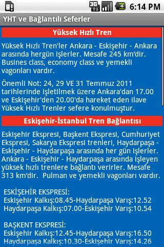 Y&uuml;ksek Hızlı Tren截图3