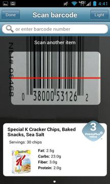 WeightWatchers Barcode Scanner截图