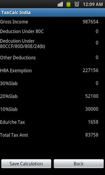 印度税计算器截图