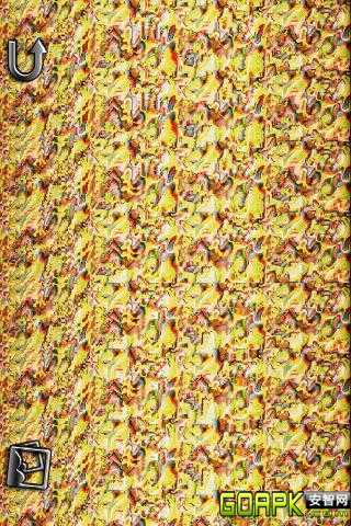 Magic Eye 3D: Vol12截图3