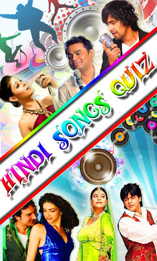 Hindi Songs Quiz Game截图1