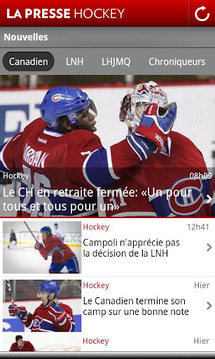 La Presse Hockey截图