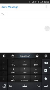 Bulgarian for GO Keyboard截图