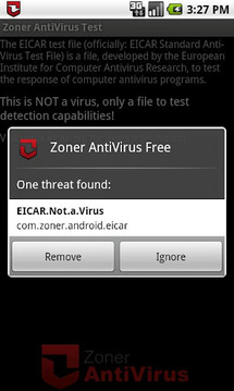 Zoner AntiVirus Test截图