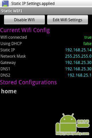 Static WIFI截图1
